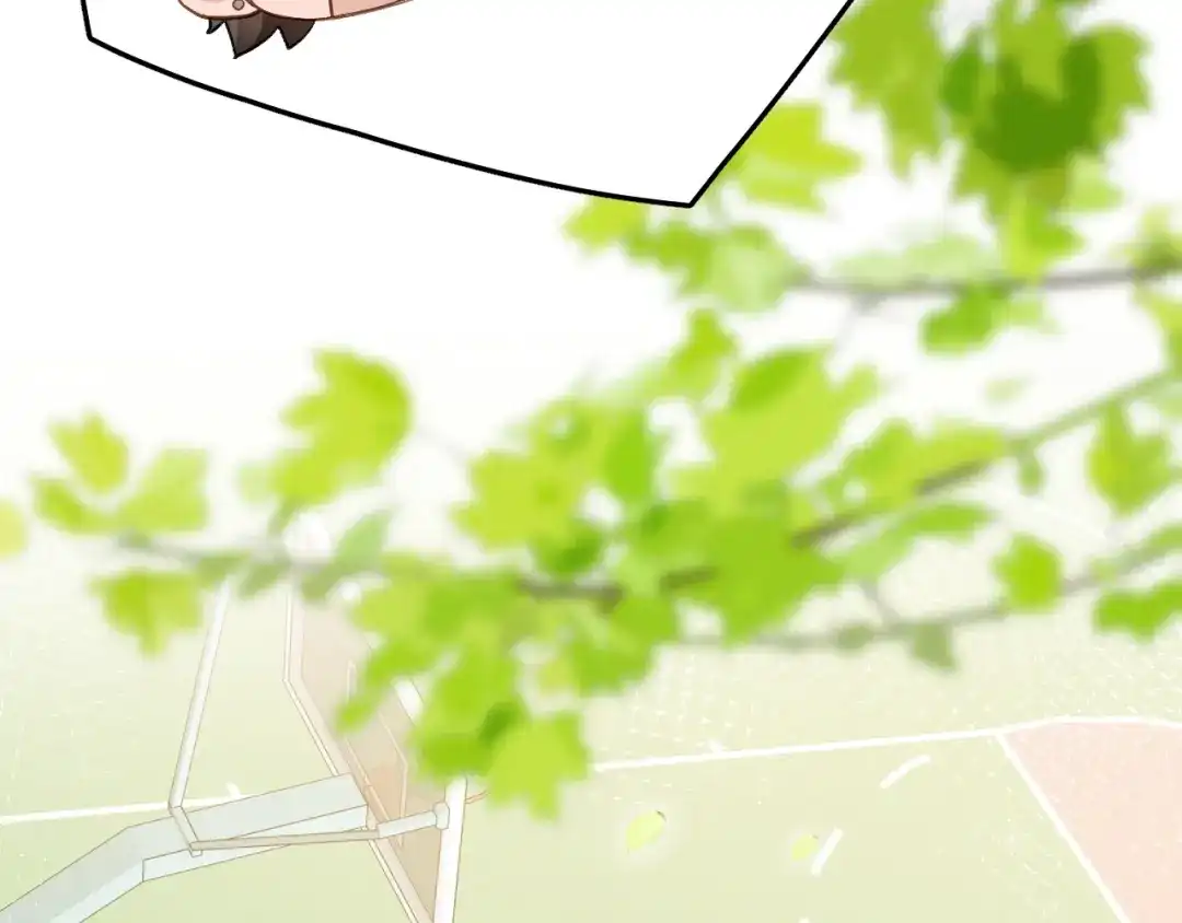 未尝不可 第7话 第143页