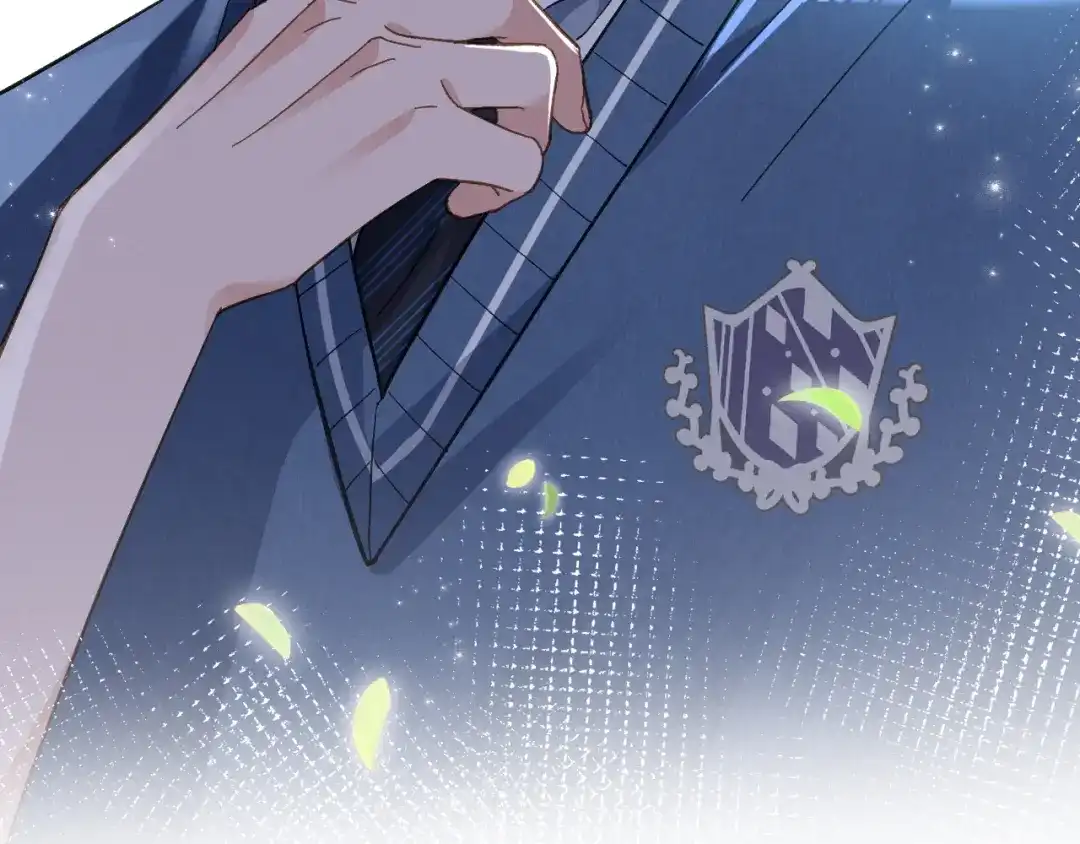 未尝不可 第7话 第147页