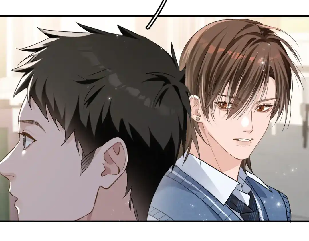 未尝不可 第7话 第25页