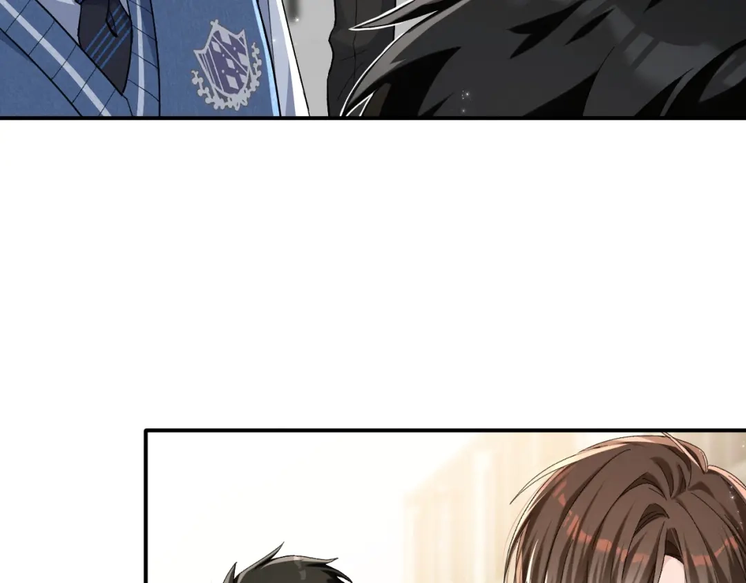 未尝不可 第7话 第33页