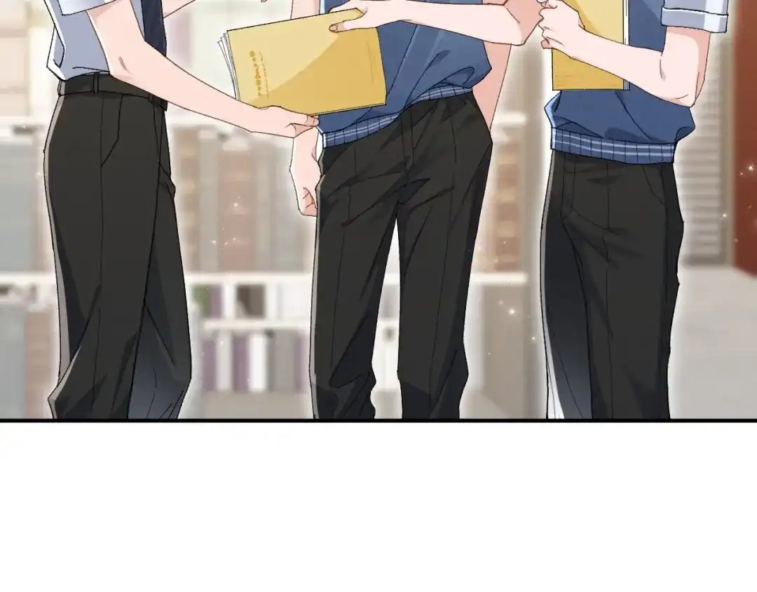 未尝不可 第7话 第37页