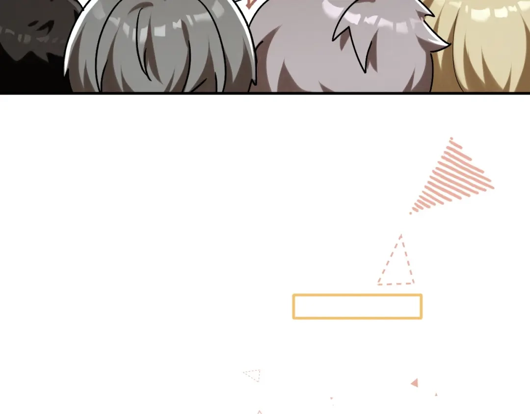 未尝不可 第7话 第70页
