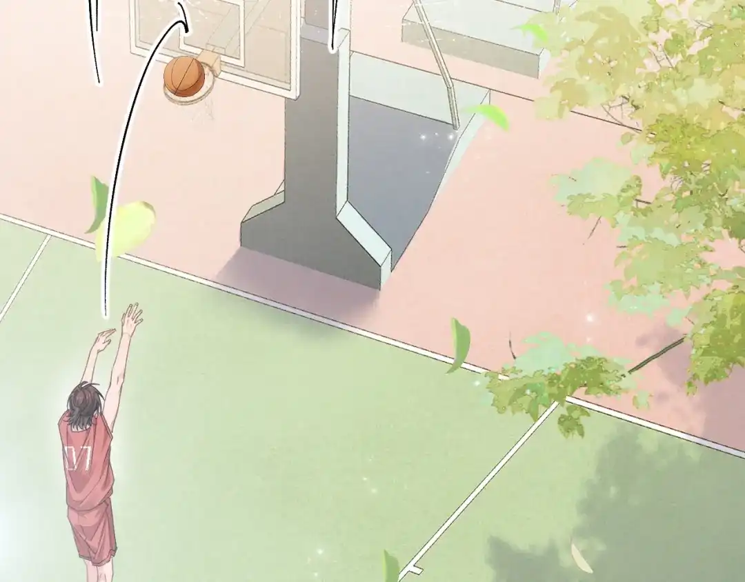 未尝不可 第7话 第78页