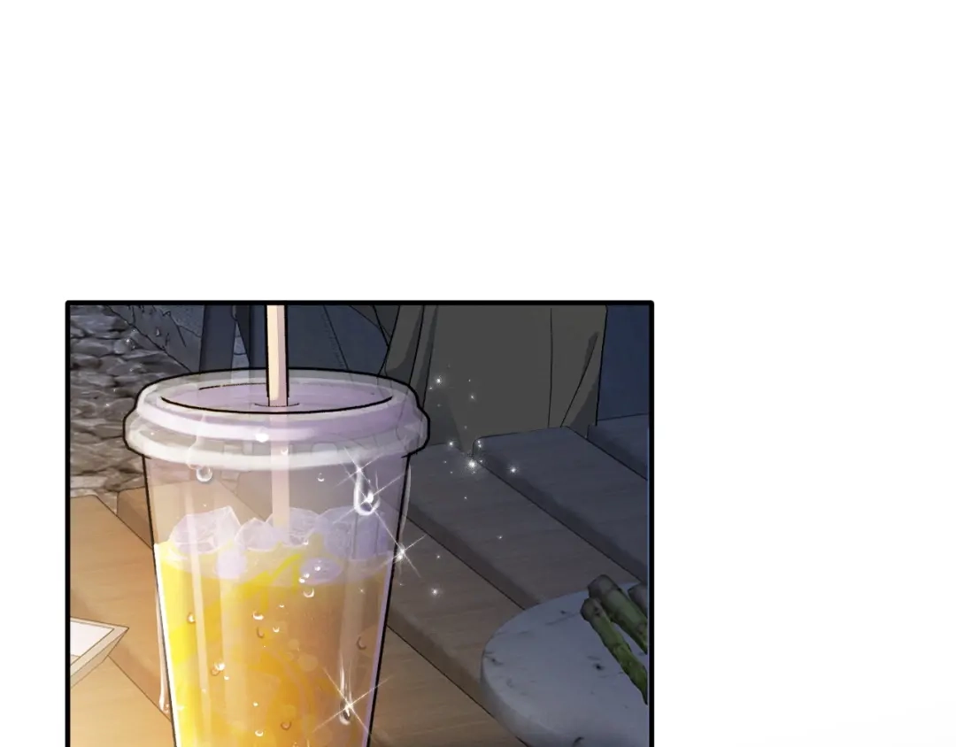 未尝不可 第8话 第112页