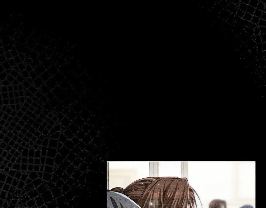 未尝不可 第8话 第117页