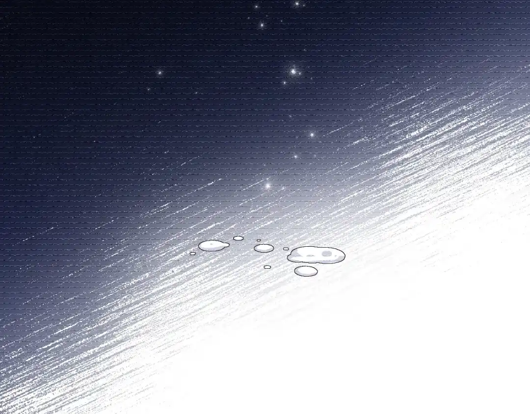 未尝不可 第8话 第126页