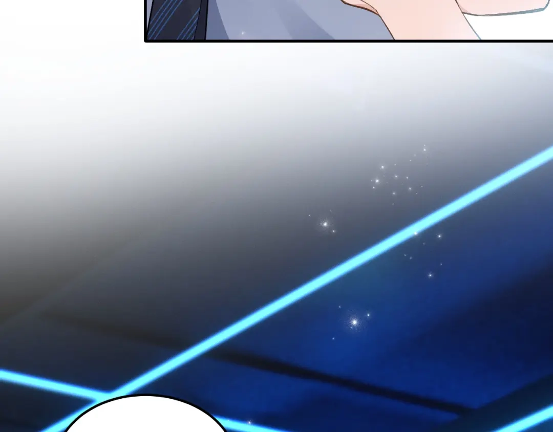 未尝不可 第8话 第63页