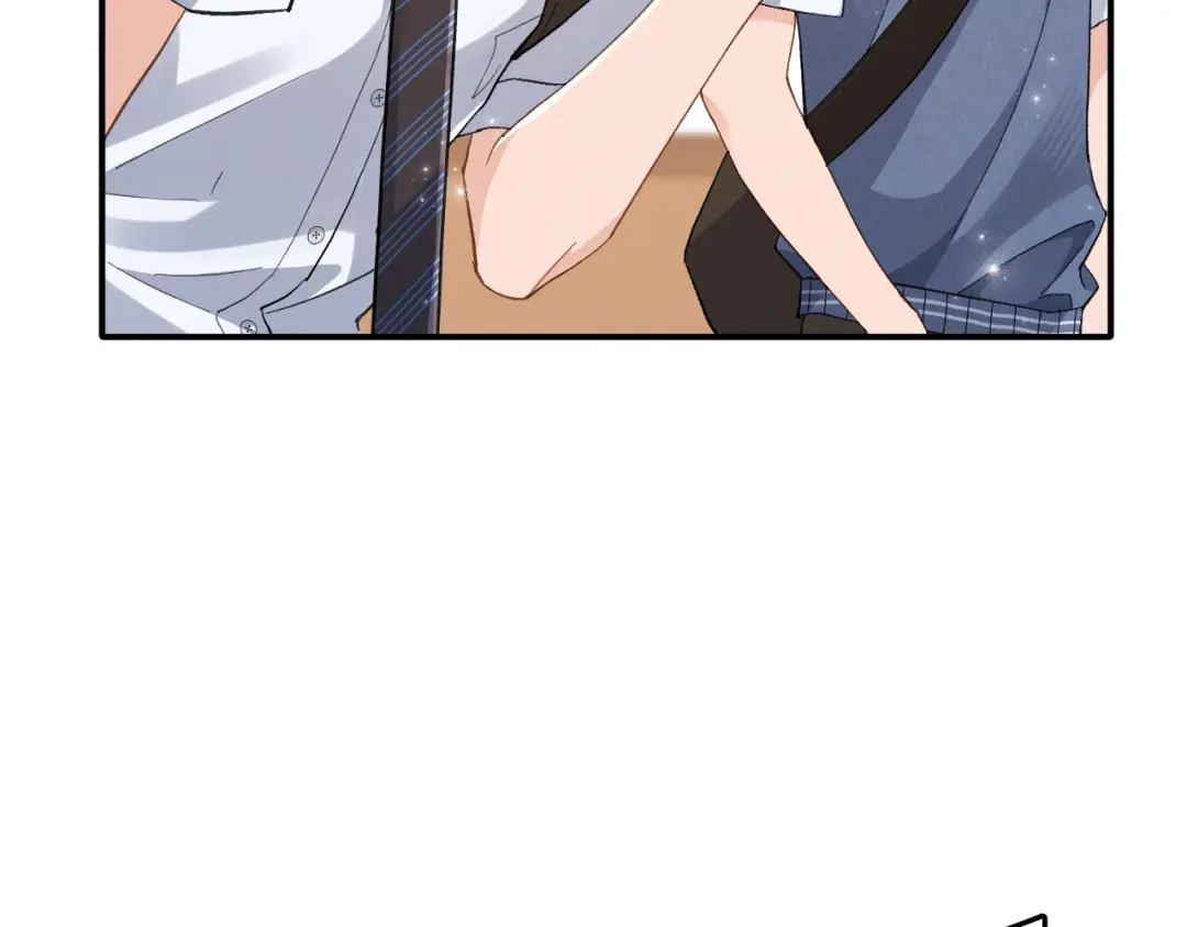未尝不可 第8话 第9页