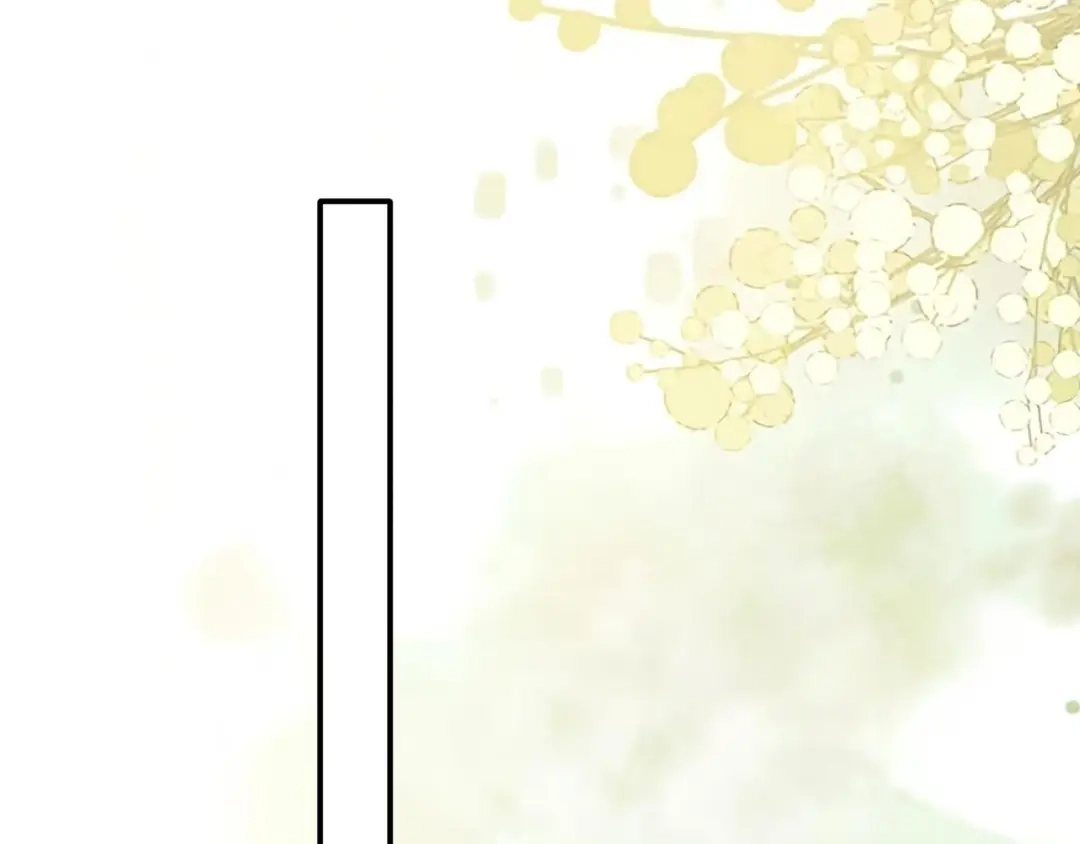 未尝不可 第9话 第57页