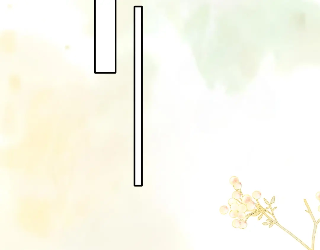 未尝不可 第9话 第58页