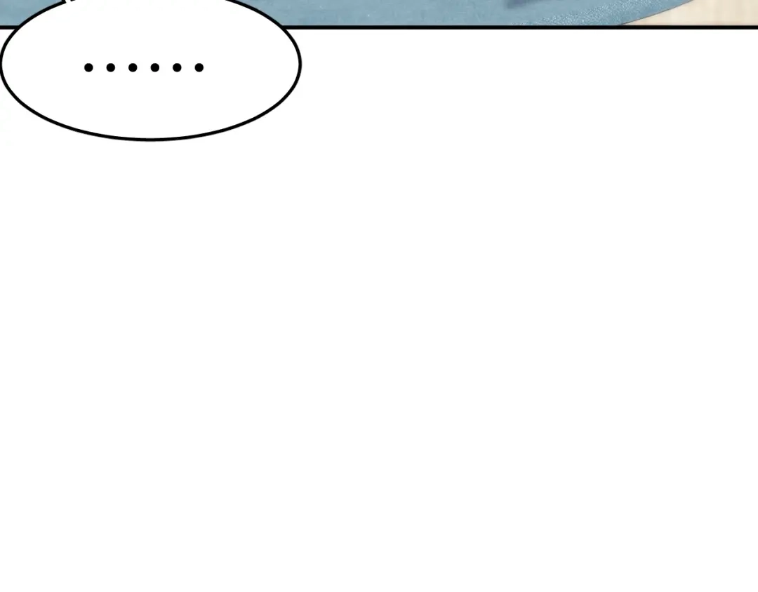未尝不可 第9话 第67页