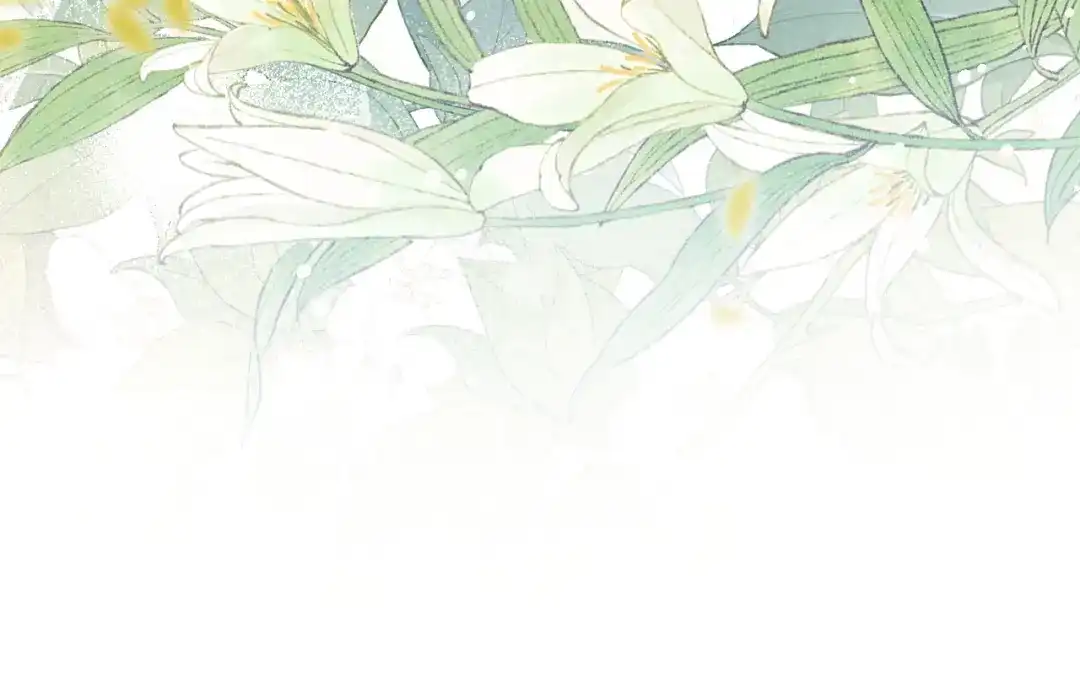 未尝不可 第10话 第64页