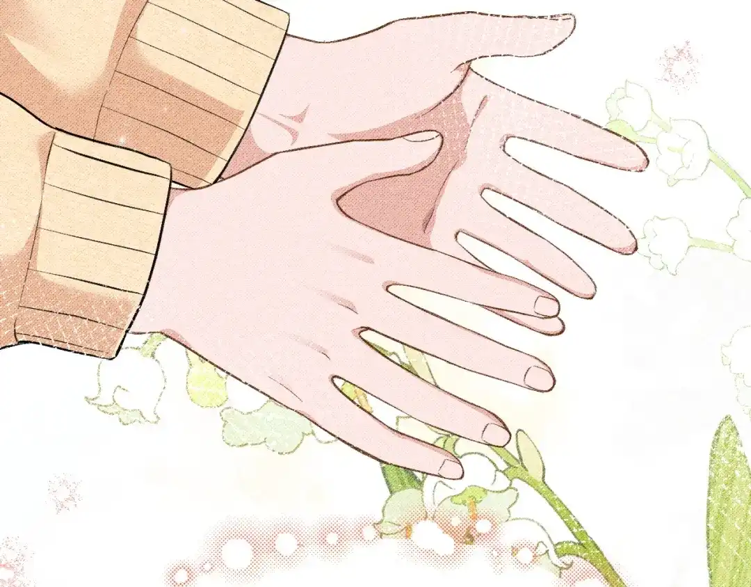 未尝不可 第11话 第116页