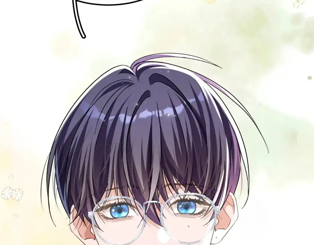 未尝不可 第11话 第56页