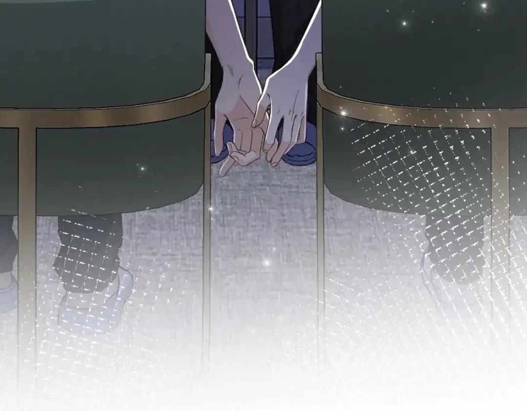 未尝不可 第11话 第64页