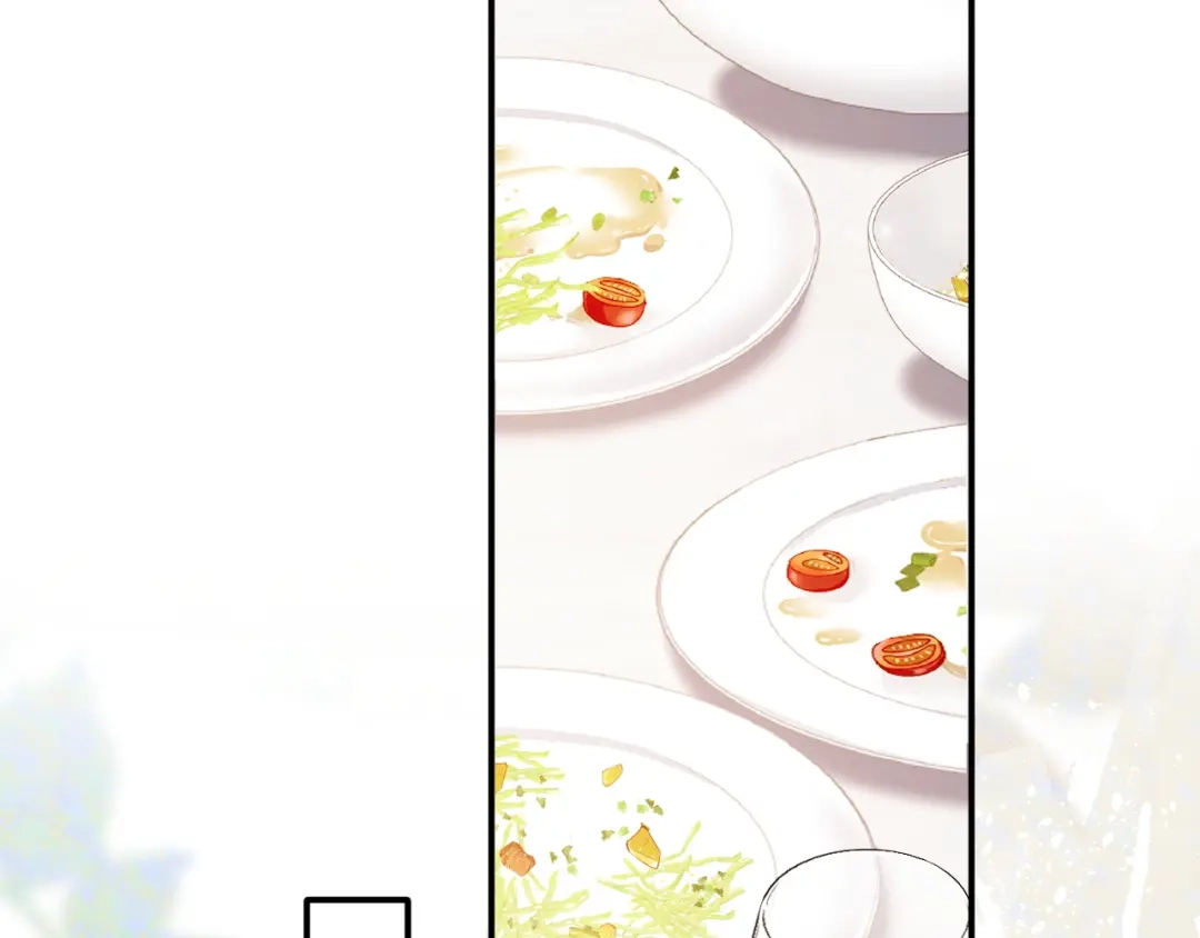 未尝不可 第11话 第69页