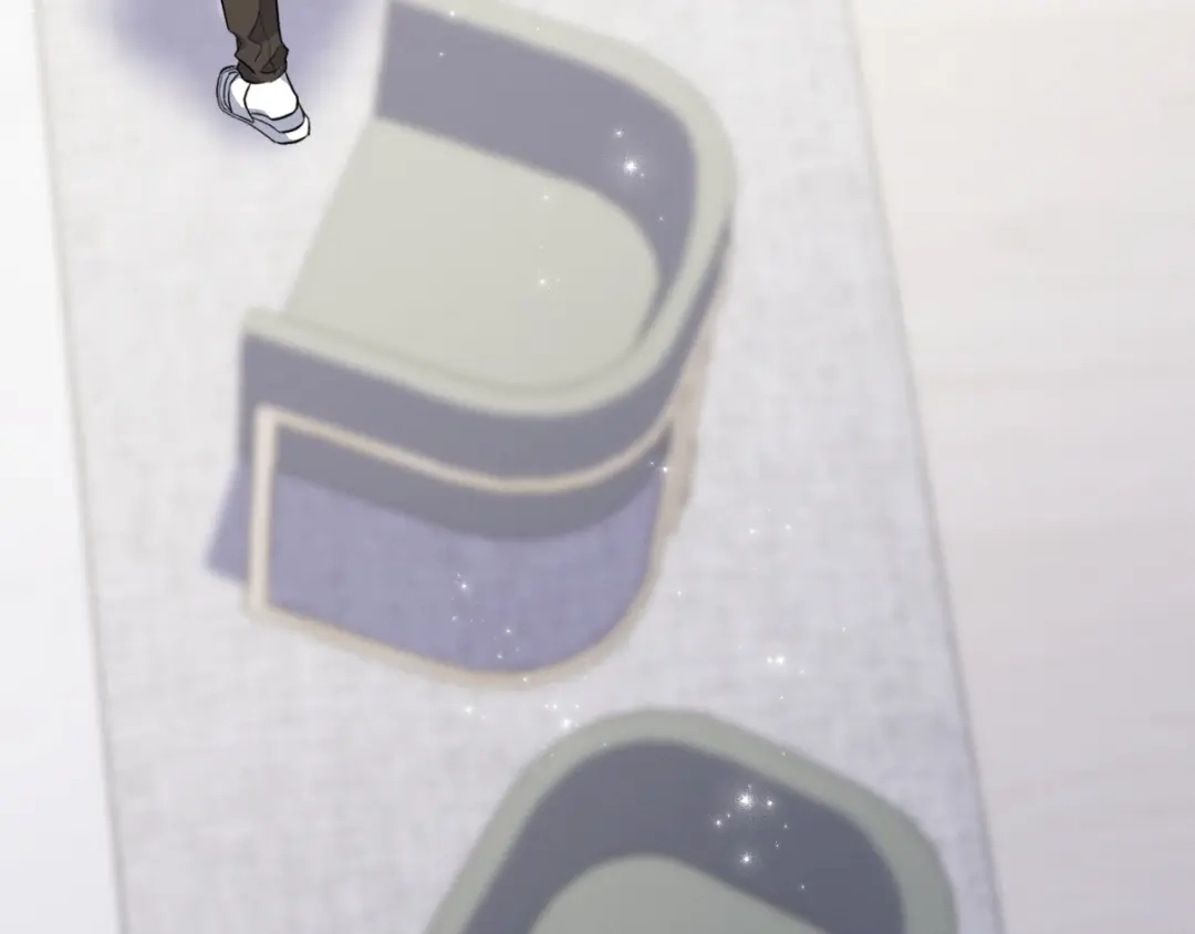 未尝不可 第11话 第75页