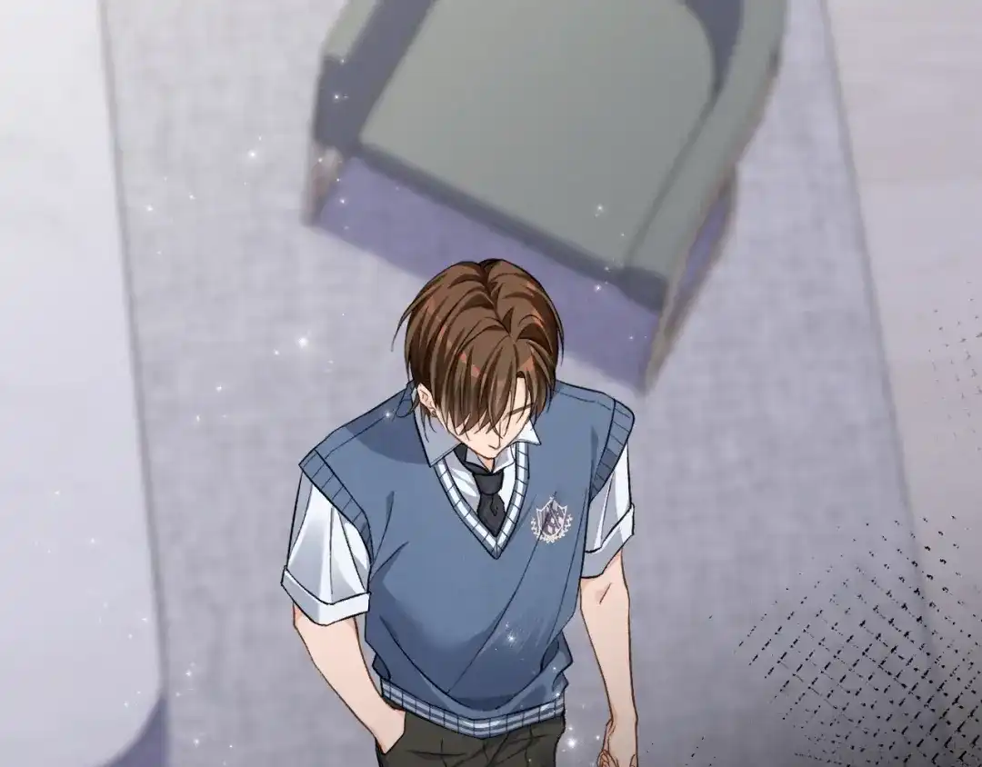 未尝不可 第11话 第76页