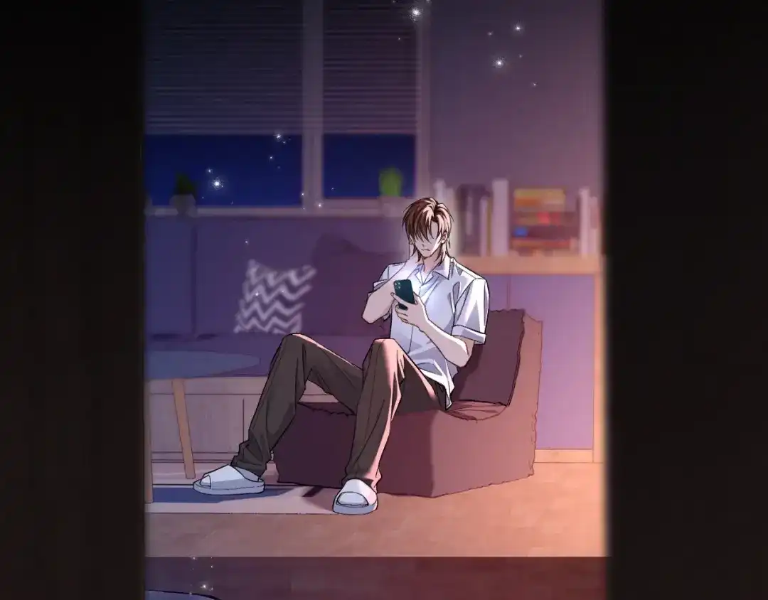 未尝不可 第11话 第80页