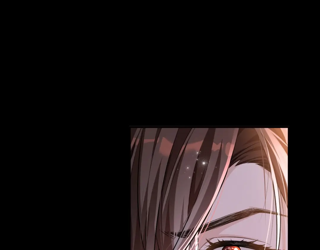 未尝不可 第11话 第91页