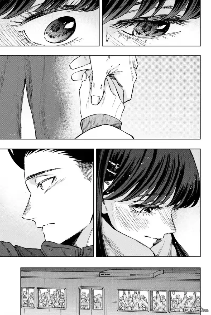花熏凛然_h 第100.5话 第8页