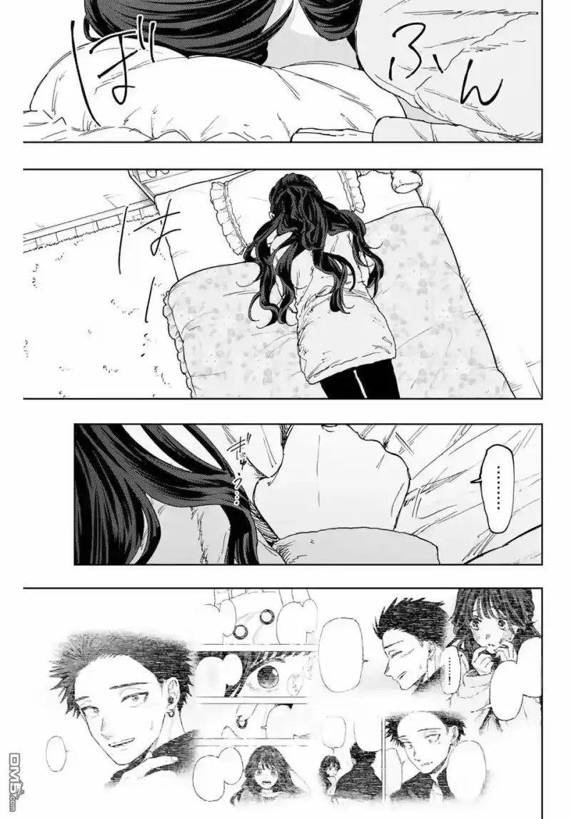 花熏凛然_h 第102话 第11页