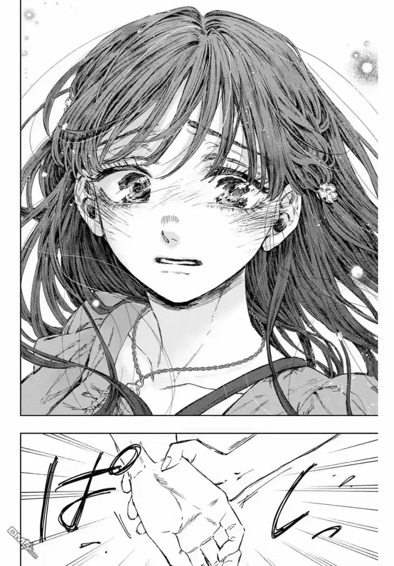 花熏凛然_h 第128话 第19页