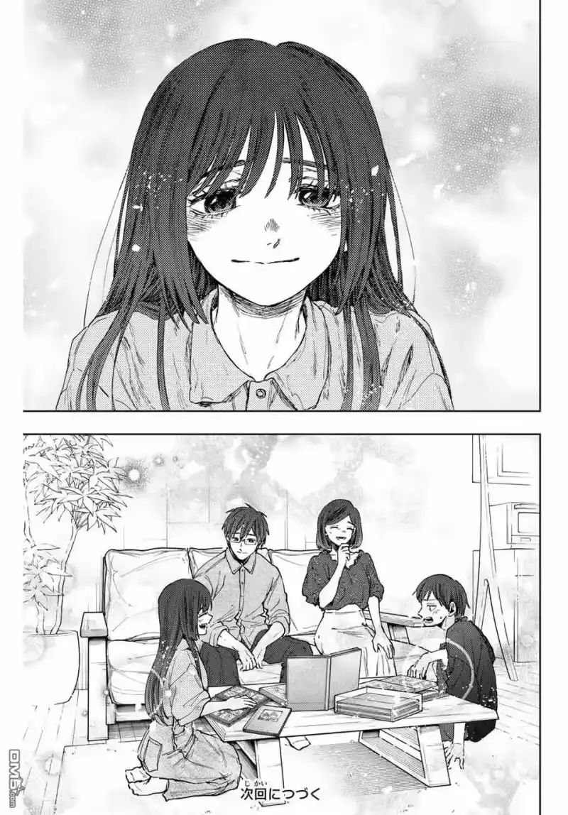 花熏凛然_h 第131话 第25页