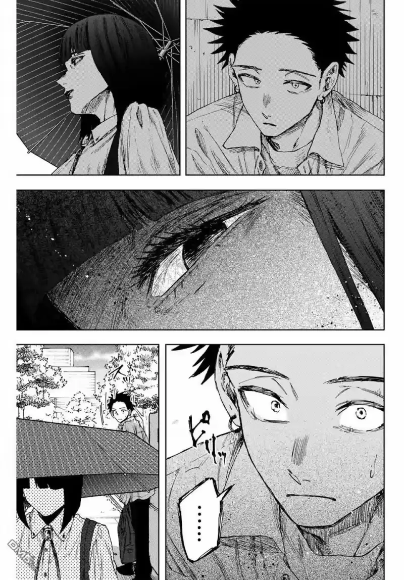 花熏凛然_h 第144话 第3页