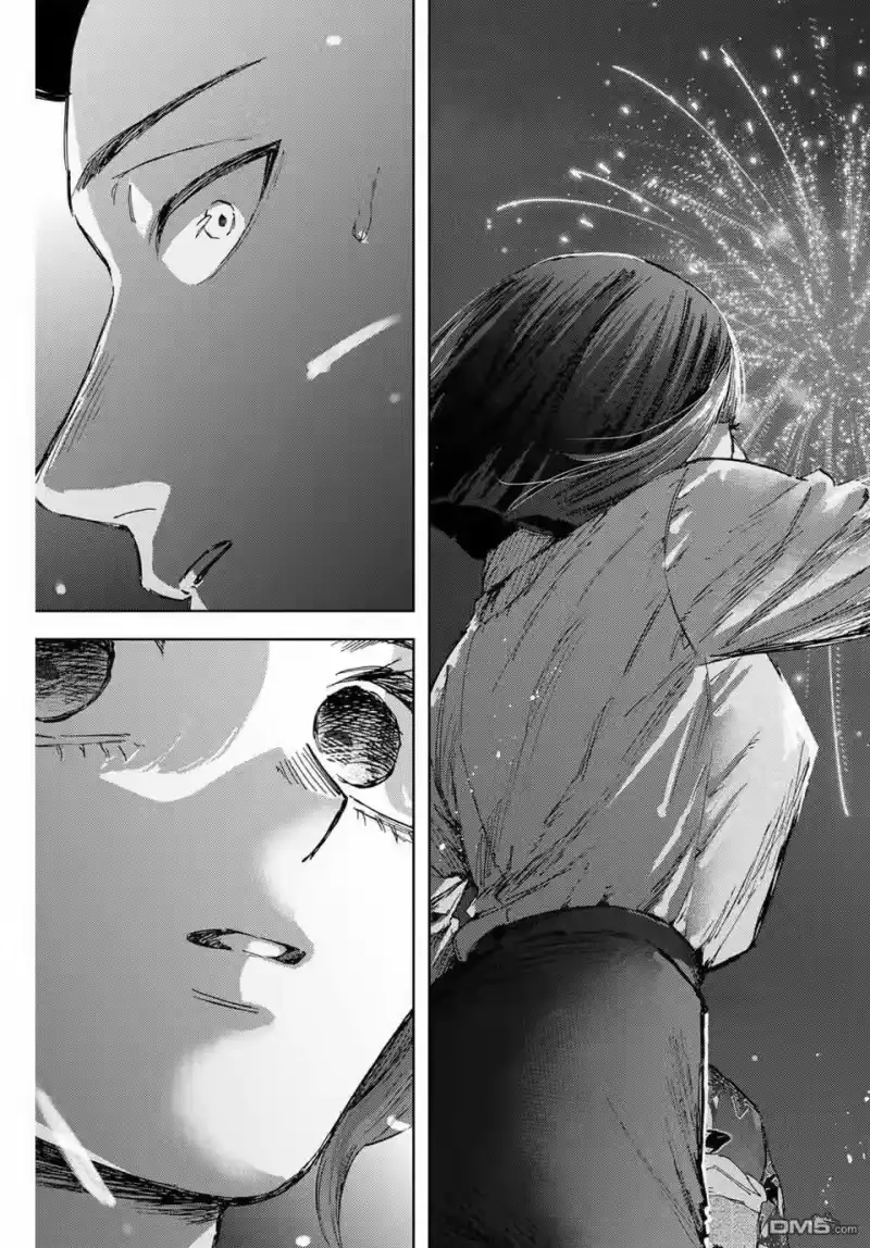 花熏凛然_h 第158话 第17页