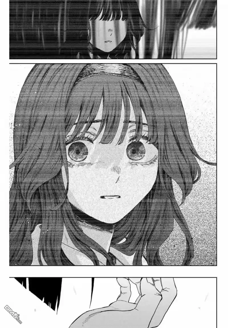花熏凛然_h 第162话 第23页