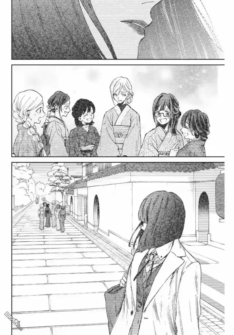 花熏凛然_h 第167话 第18页
