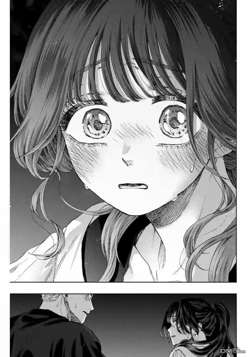 花熏凛然_h 第36话 第3页
