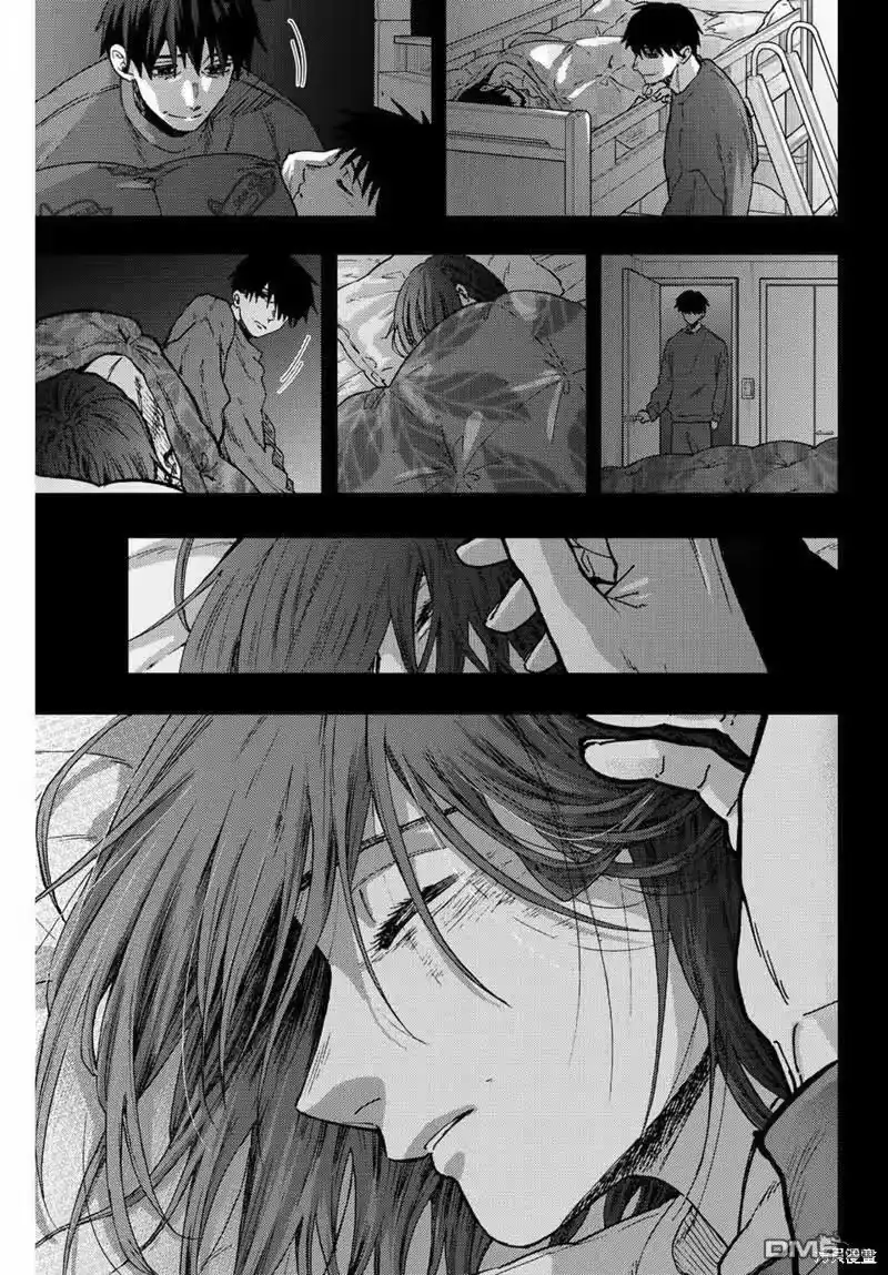 花熏凛然_h 第51话 第21页