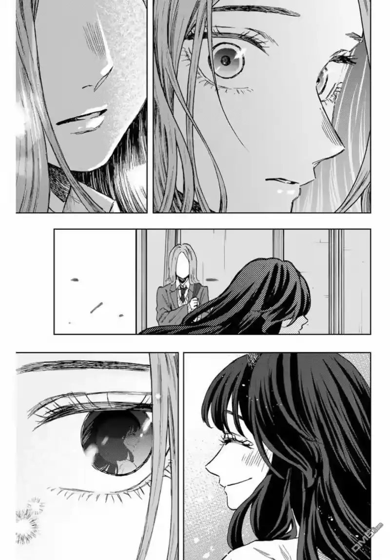 花熏凛然_h 第87话 第3页