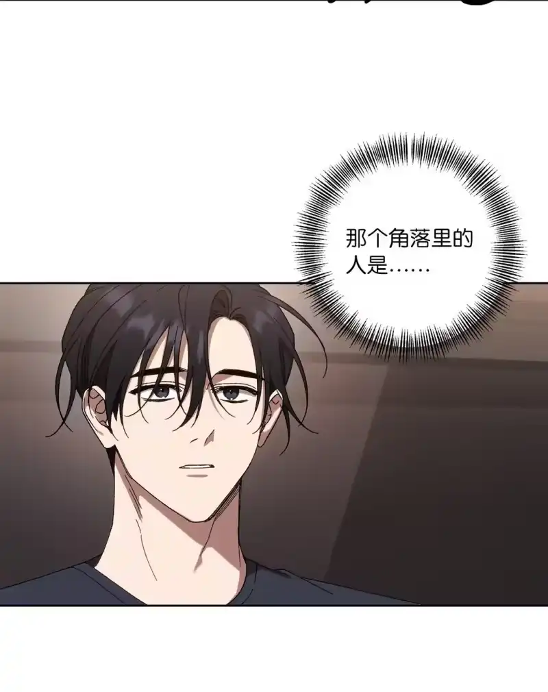 甜蜜的S级向导_h 11 团长的叮嘱 第13页