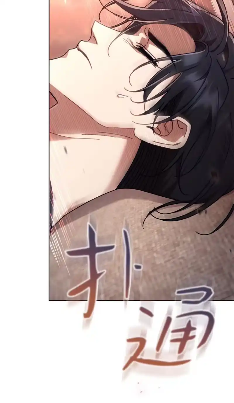 甜蜜的S级向导_h 11 团长的叮嘱 第34页