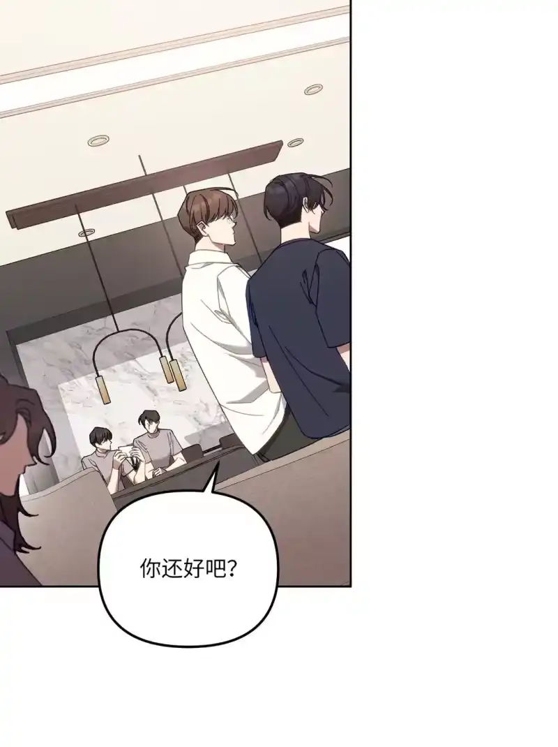 甜蜜的S级向导_h 12 向导的秘密 第4页