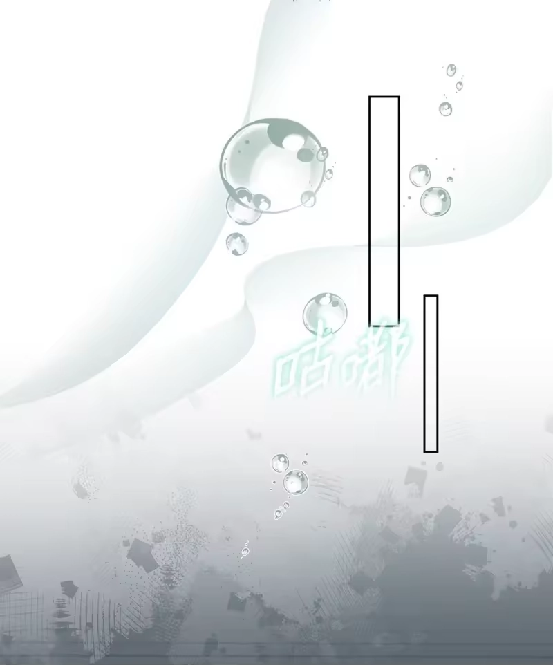 甜蜜的S级向导_h 14 非坦诚相见 第46页