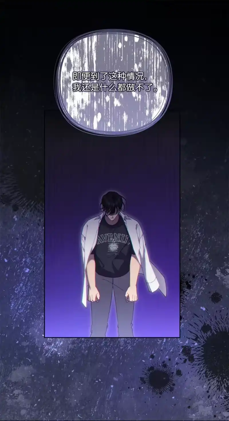 甜蜜的S级向导_h 16 极限拉扯 第11页