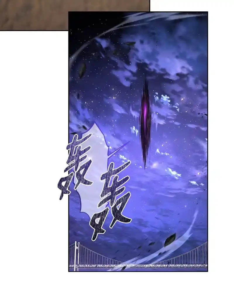 甜蜜的S级向导_h 16 极限拉扯 第15页
