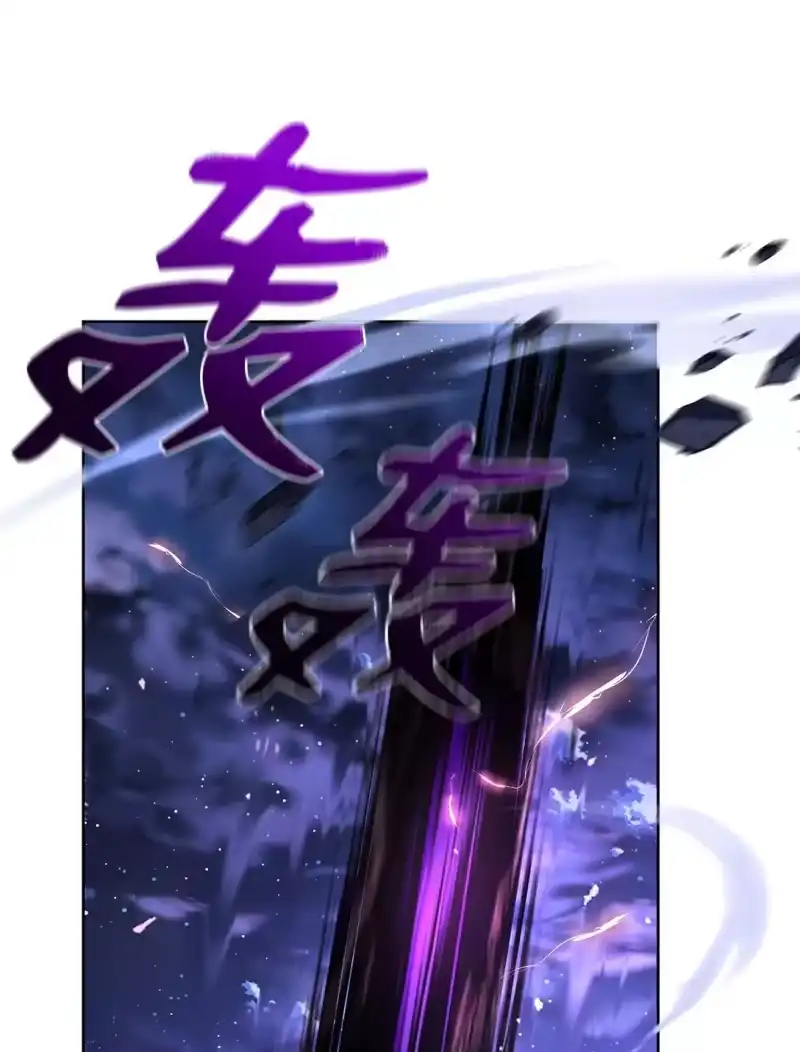 甜蜜的S级向导_h 16 极限拉扯 第16页