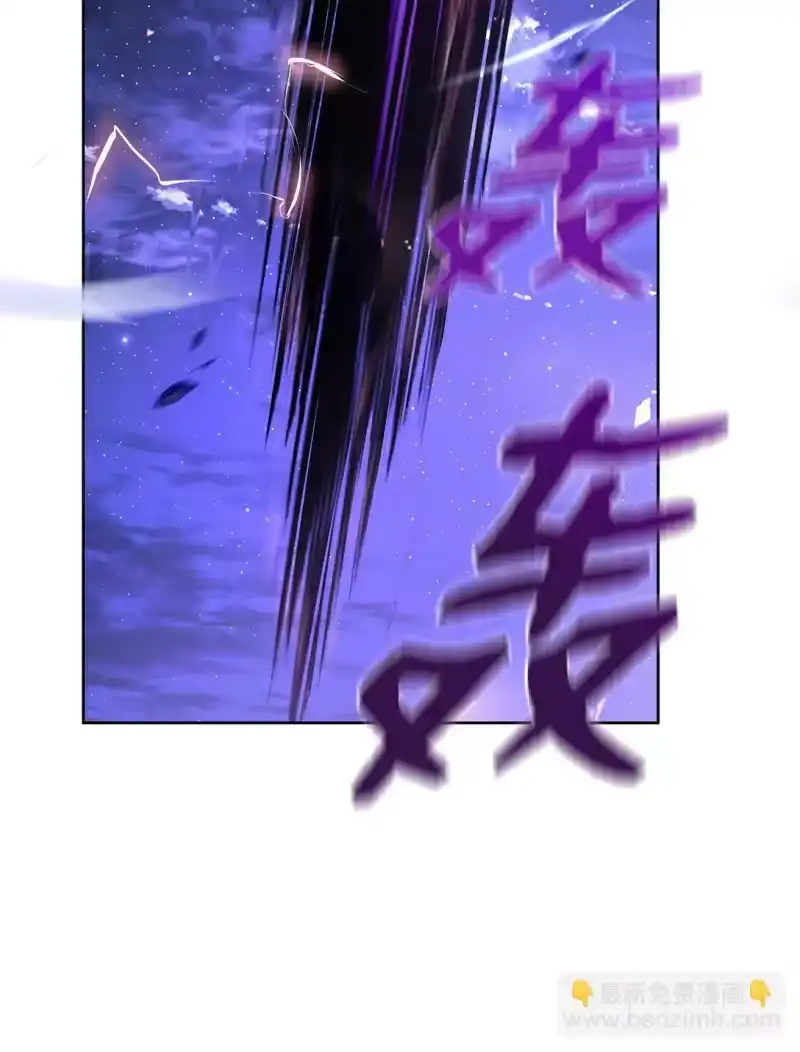 甜蜜的S级向导_h 16 极限拉扯 第17页