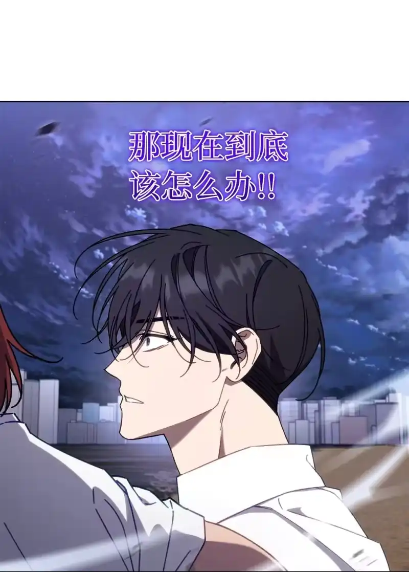 甜蜜的S级向导_h 16 极限拉扯 第6页