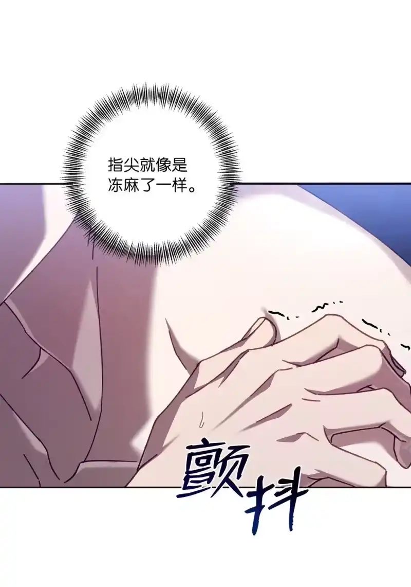 甜蜜的S级向导_h 17 开始疏导 第40页