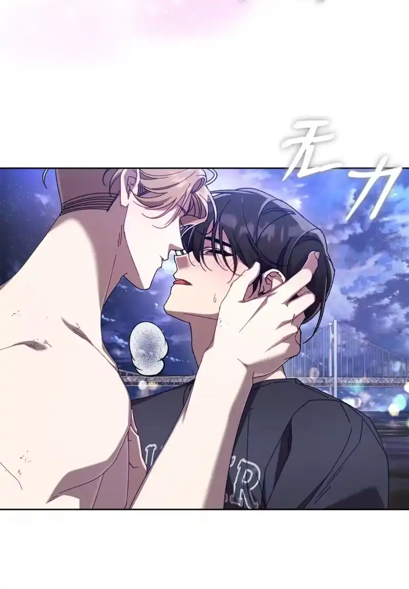 甜蜜的S级向导_h 17 开始疏导 第53页
