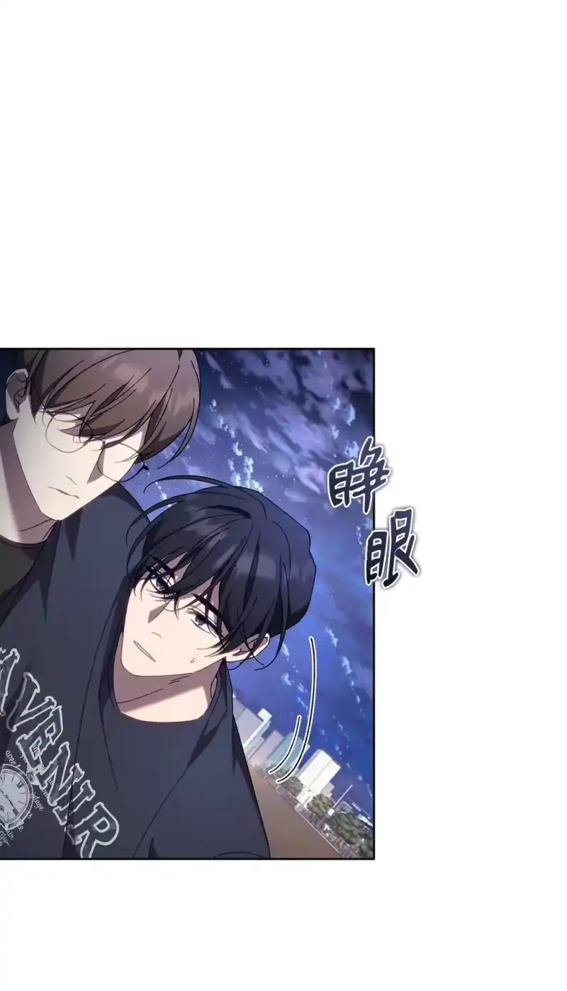 甜蜜的S级向导_h 18 强制疏导 第16页