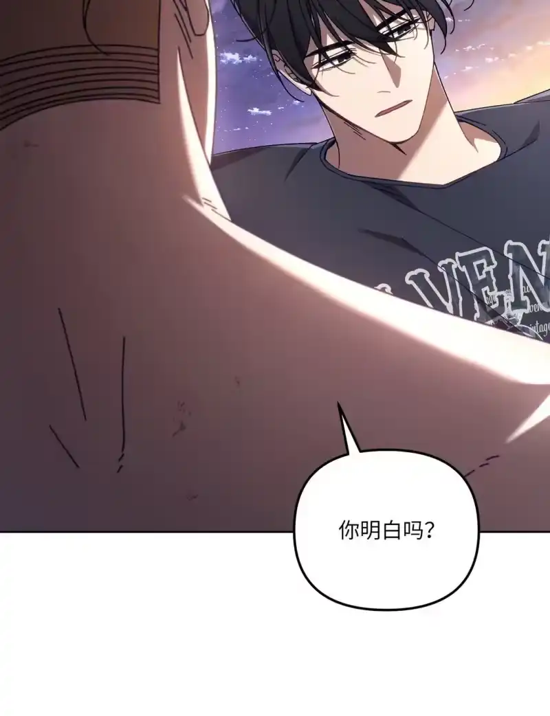 甜蜜的S级向导_h 18 强制疏导 第20页