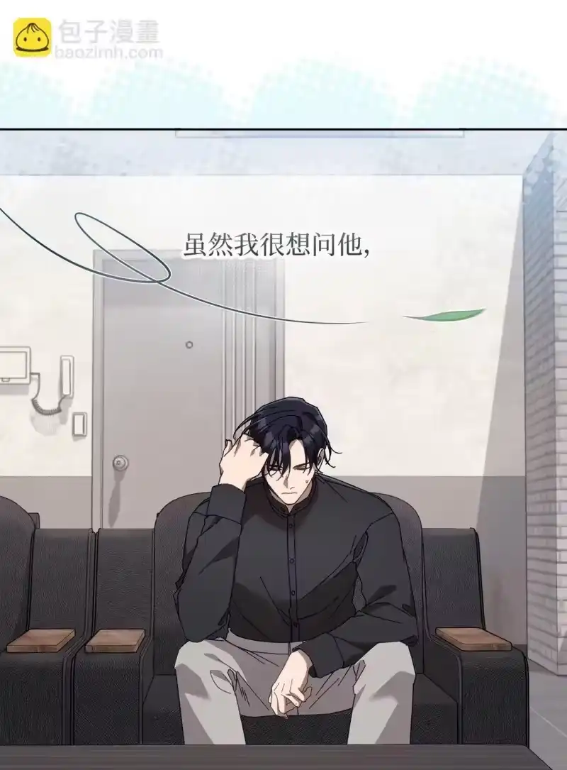甜蜜的S级向导_h 18 强制疏导 第30页