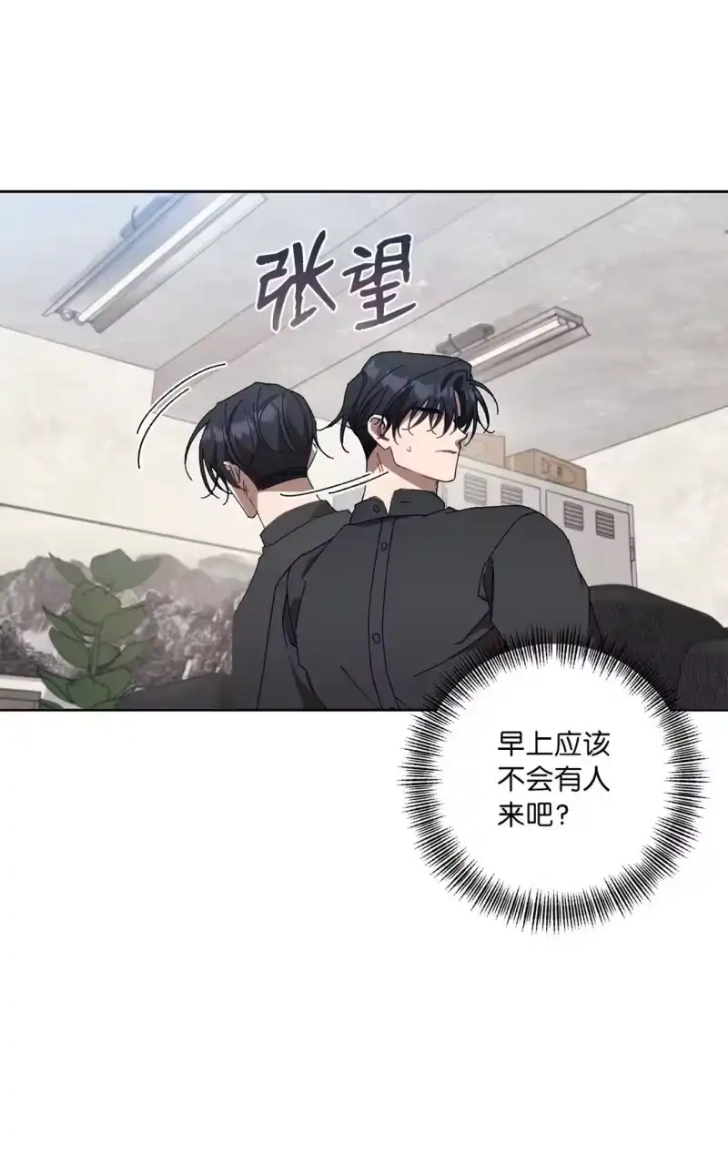 甜蜜的S级向导_h 18 强制疏导 第32页